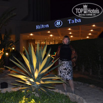 фото из отзыва ID 1360941