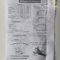 фото из отзыва ID 1361108