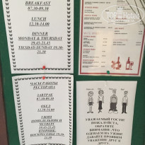 фото из отзыва ID 1361283