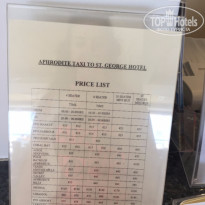 фото из отзыва ID 1361518