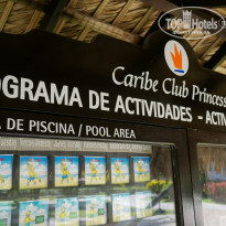 фото из отзыва ID 1362529