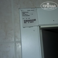 фото из отзыва ID 1362810