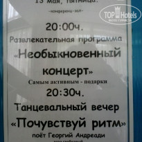 фото из отзыва ID 1363511