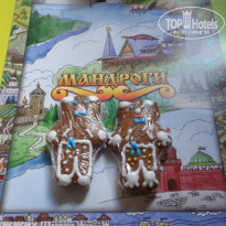 фото из отзыва ID 1364082