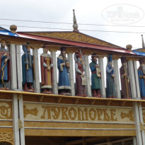 фото из отзыва ID 1364082