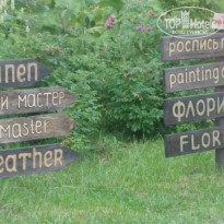 фото из отзыва ID 1364082