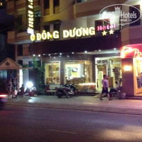 фото из отзыва ID 1364391