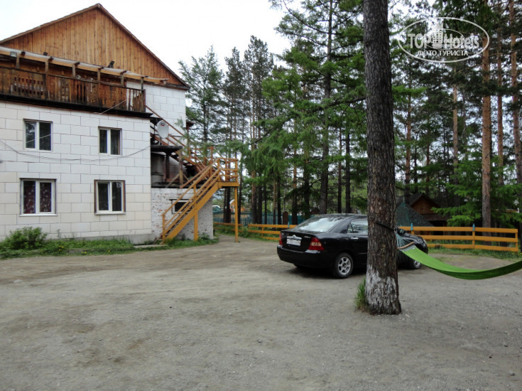New photos from tourists Аршанский Бор