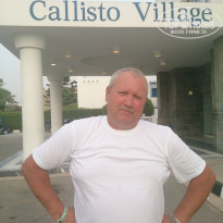 фото из отзыва ID 1365724