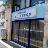 фото из отзыва ID 1365980