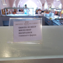 фото из отзыва ID 1366528