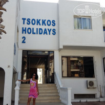 фото из отзыва ID 1366609