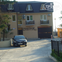 фото из отзыва ID 1366996