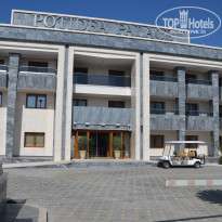 фото из отзыва ID 1367049