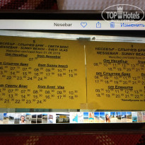 фото из отзыва ID 1367334