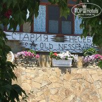 фото из отзыва ID 1367334