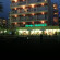 Tropico Hotel 3*