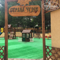 фото из отзыва ID 1368342