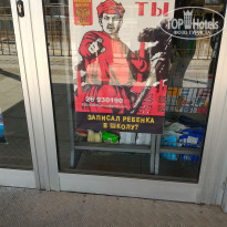 фото из отзыва ID 1368560