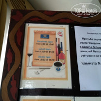 фото из отзыва ID 1366167