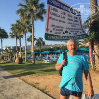 фото из отзыва ID 1367319