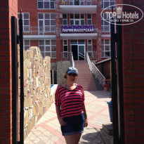 фото из отзыва ID 1369867