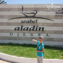 фото из отзыва ID 1369989