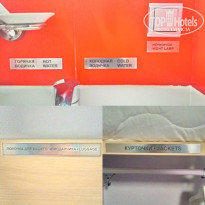 фото из отзыва ID 1371574