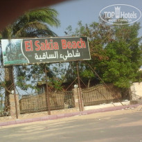 фото из отзыва ID 1371810