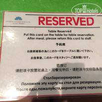 фото из отзыва ID 1372337