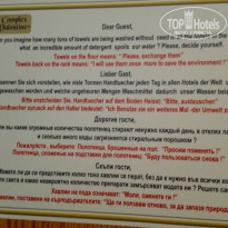 фото из отзыва ID 1371503