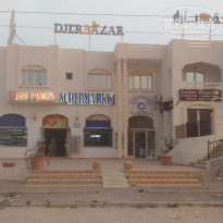 фото из отзыва ID 1372758