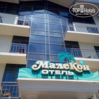 фото из отзыва ID 1372779