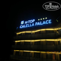 фото из отзыва ID 1373313