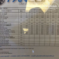 фото из отзыва ID 1373471