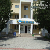 фото из отзыва ID 1373714