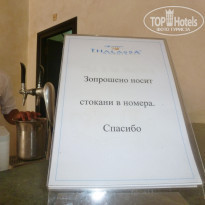 фото из отзыва ID 1374076