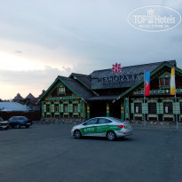 фото из отзыва ID 1375001