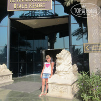 фото из отзыва ID 1375480