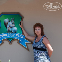 фото из отзыва ID 1375559