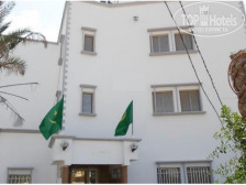 Holiday Hotel 3*