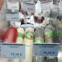 фото из отзыва ID 1376221