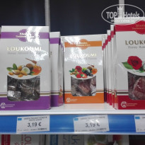 фото из отзыва ID 1376221