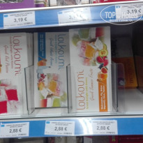 фото из отзыва ID 1376221