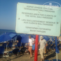 фото из отзыва ID 1377397