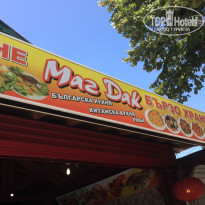 фото из отзыва ID 1377905