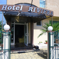 фото из отзыва ID 1378211