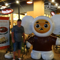 фото из отзыва ID 1378056