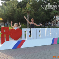 фото из отзыва ID 1378866