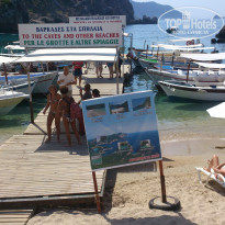 фото из отзыва ID 1379026